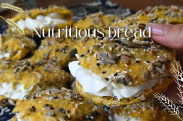 Nutritious quick no knead bread with a combination of vegetables and grains: Exciting taste