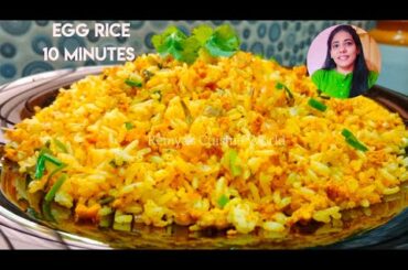 10 Minutes healthy egg rice recipe| easy & delicious lunch recipe at home|Egg keema rice recipe|