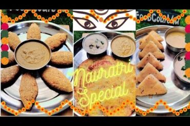 Navratri special recipe| Upwas recipes| Vrat sandwich recipe| Sabudana Vada| Sama rice pancake