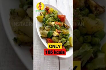 My Fav Healthy Weight Loss Dinner Recipe | Tasty Dinner Recipe#foods Weight Loss #shorts #weightloss