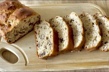 Unbelievable Oat Flour Bread Recipe! You Won't Believe How Easy and Healthy It Is!