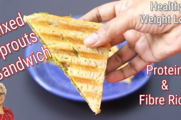 High Protein Mixed Sprouts Sandwich Recipe - Healthy Breakfast Weight Loss Sandwich | Skinny Recipes
