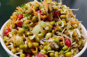 Sprouts Salad Recipe | Diet Recipe | Sprouts Salad | Healthy Recipe | Protein Salads  in Kannada