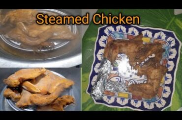 Chicken Steam Roast|Juicy Crispy Masaledar Chicken Fry | Chicken Roast | Cookbook by urooj