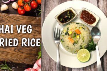 Healthy Vegetarian Thai Fried Rice | Quick lunch or dinner recipe | Thai style fried rice #jfest