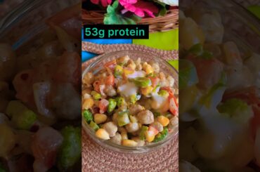 High protein breakfast recipe | High protein salad recipe | #viral #shorts #ytshorts #fitness