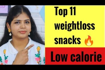 Low calorie snacks for weight loss/weight loss tips in tamil/what I eat in a day/recipes wight loss/