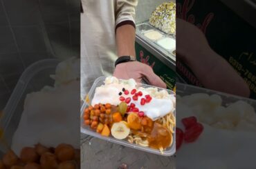 Russian Salad#RussianSalad #PakistanStreetFood #Foodie #PakistanCuisine #StreetFoodLovers