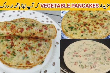 Vegetable Pancake | Korean Pancake Recipe | Healthy Breakfast Recipe | Homemade Pancakes