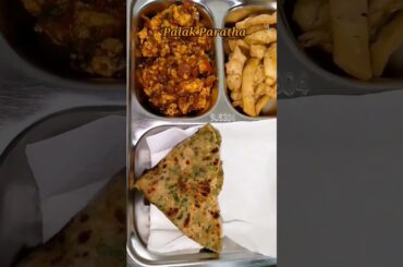 Lunch Box Ideas #Lunch Box Recipe #kids lunch box #healthy nashta #tiffine recipe #usha's kitchen