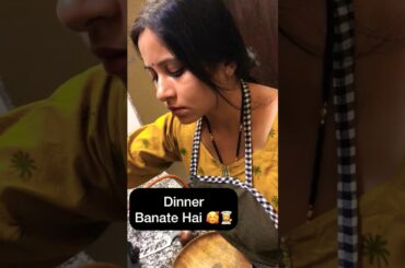 Dinner making in process | Dinner ideas | Healthy Dinner Ideas #cooking #ashortaday #shorts #cooking