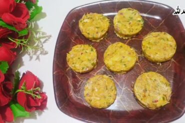 Chicken Potato Kabab || Easy  Kabab Recipe || SF Kitchen Collection