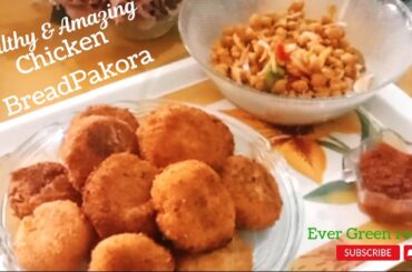 Chicken Bread Pakora | Evening snacks recipe | kids lovely snacks | AJU Vlogs