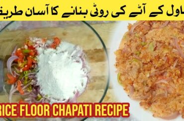 15 Minutes Instant Dinner Recipe|Dinner recipes|Dinner recipes indian vegetarian|Veg Dinner recipes