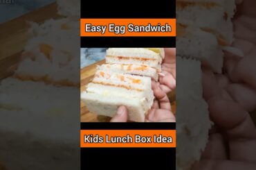 Easy Egg Sandwich Recipe #shorts #sandwich #snacks #kidslunchboxrecipes #viral
