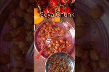 High Protein Soya Chunks | veg protein diet | Healthy Diet  #snacks #shorts #diet