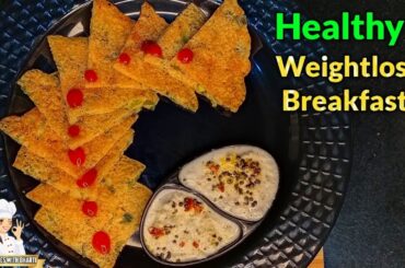 Healthy Weightloss Breakfast - Mix Veg Chilla | Sirf 5 minute me | Easy Recipes with Bharti