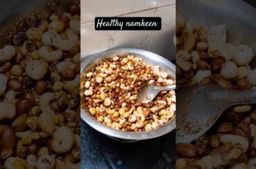 #healthysnacks #healthy #dryfruits #namkeen #healthyrecipes #snacksrecipe #almond #cashew #makhna