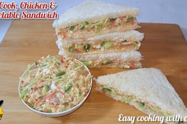 No Cook, Quick Bakery Sandwich Recipe | Chicken Sandwich Recipes | Mayo Sandwich | Club Sandwiches |