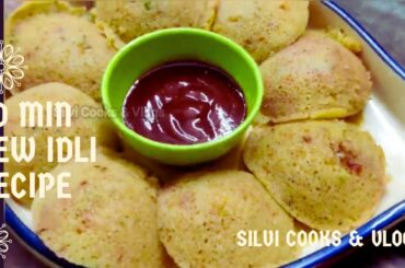 WOW its a NEW RECIPE for Instant Idli: Easy, Healthy, & Delicious