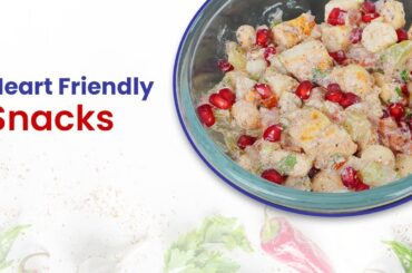 Heart Friendly Snacks | Heart healthy meals | Healthy Snacks | #Recipe263 | SAAOL Zero Oil Cooking