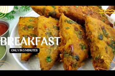 10 minutes Breakfast with potatoes| Healthy Breakfast recipes | Nasta recipe