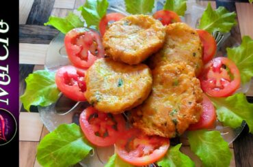 Corn Cutlet Recipe | Tasty & Healthy Sweet Corn Cutlet Recipe | Corn Kabab Recipe, Crispy Corn Kebab