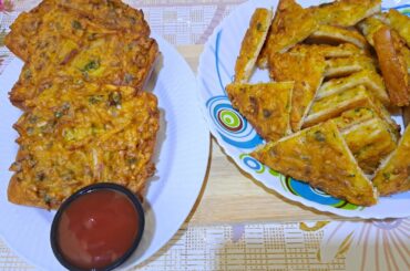 Bread Snacks Recipe By Areesha | Easy Breakfast Recipe | Bread Pakora Recipe