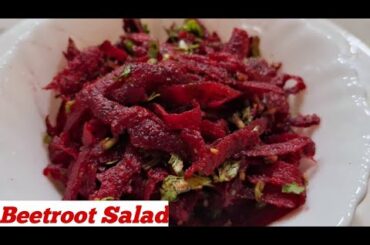 Quick Beetroot Salad Recipe | Healthy Beetroot Salad | Easy and tasty Beetroot Salad