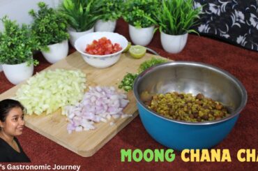 Moong Chat Recipe | Moong Chana Chat | Healthy Salad Recipe | Lucky's