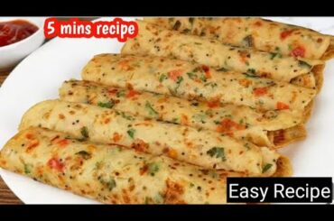 10 Minutes Wheat flour Healthy Breakfast Recipe Easy Nashta |Breakfast Recipes |No rolling No Knead