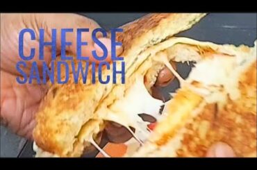 Breakfast  recipe | Healthy Breakfast | Cheese Sandwich Recipe | One pan egg toast recipe