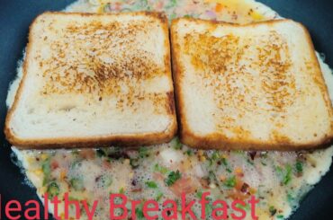 breakfast recipes | healthy recipes | omelette recipe |how to make an omelette |breakfast | Shankar