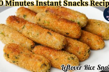 10 Minutes Instant Snacks Recipe|Quick Snacks recipe|snacks indian vegetarian | veg Snacks