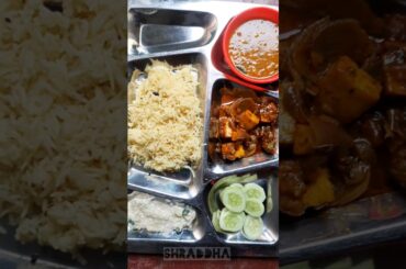 Desi Lunch thali #shorts #ytshorts #trending #viral #lunch #thali #ashortoday