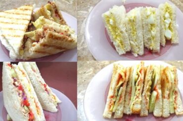 Club Sandwich Recipe By Cook & Eat Healthy | Bakery Style Sandwich | 4 Best Sandwich