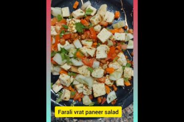 Healthy Paneer Salad|| Farali Salad|| Simple Paneer Recipe #shortsvideo #shortsviral #recipes