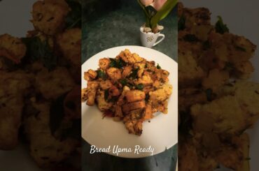 Brown bread Upma recipe #healthymasalaupma  #india