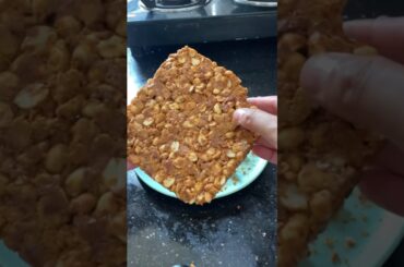 Peanut Chikki #peanuts #chikki #shortsindia #shortsyoutube #healthy #recipe