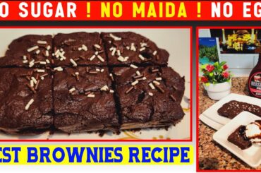 Best Brownies Recipes No Maida No Sugar No Egg Soft Spongy | Healthy Brownies for kids