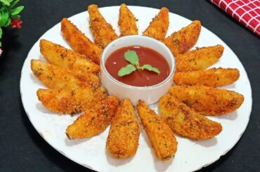 New Style Potato snacks Recipe! Its So Delicious! Crispy Potato Wedges! Cheap & Tasty French Fry Rcp