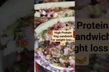 High Protein Veg Sandwich | Vegan Sandwich Best Thing To Start Morning #short #sandwich