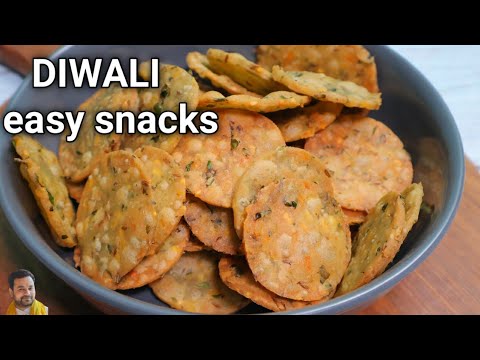 diwali snacks recipes | south indian diwali snacks | diwali recipes diwali snacks recipes | south indian diwali snacks | diwali recipes