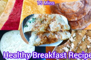 15 Mins Monday To Friday Healthy Breakfast Recipes|Breakfast Recipes|Breakfast Ideas| Basil kitchen