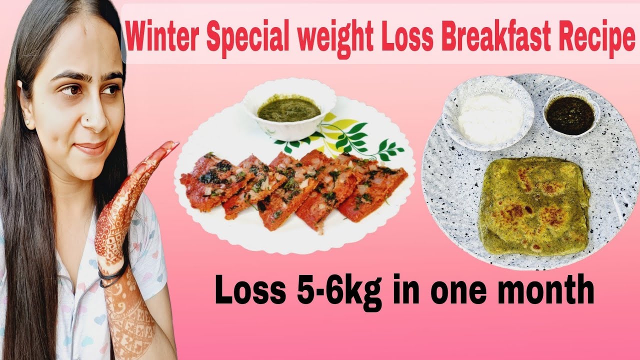 2 Winter Weight Loss Breakfast Recipe || Weight Loss Recipe in hindi || @poojavohralifestyle 2 Winter Weight Loss Breakfast Recipe || Weight Loss Recipe in hindi || @poojavohralifestyle