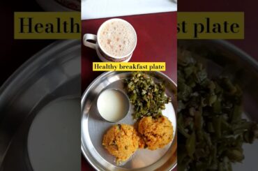 Healthy breakfast plate -samba rawa,avarakai,curd#shorts  #breakfast #health #healthy