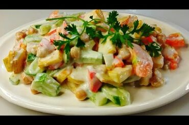 High Protein Chickpea Salad (Plant-based) | Healthy Salad Recipe for Vegetarian diet.