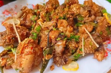 Tikka recipe | Balochi Tikka| special Tikka | Balochi style Tikka Recipe@livekitchenlifestyle1842