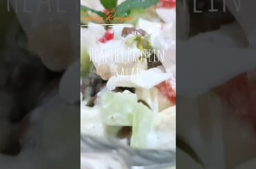 Protein Salad || Healthy Sprouts Salad  || Weight Loss Recipe || High Protein #shorts #youtubeshorts