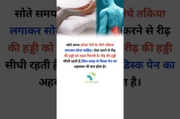 #health #bodyhealth #healthcare #healthtips #healthcaretips #healthybody #healthyfood #healthfacts